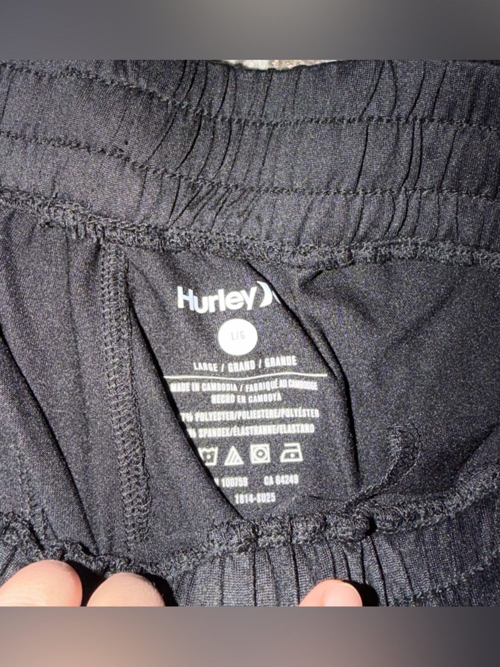 Hurley Leisure shorts - Picture 2 of 3